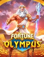 pg game autosa บา คา ร่า 88 สูตรเด็ดที่ไม่ควรพลาด